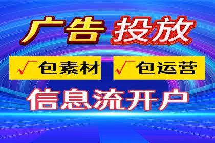 竞价托管SEM：助力中小企业拓展市场