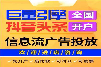 SEM关键词优化案例分析