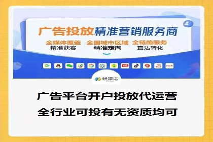 信息流算法优化案例分析